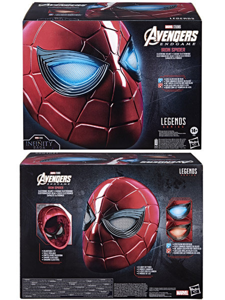 avengers endgame spider man helmet